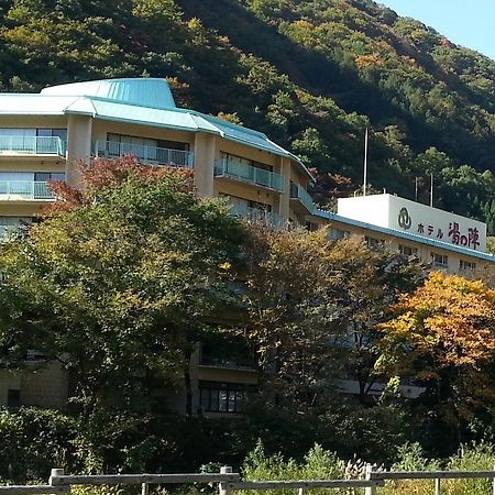 ホテル湯の陣 みなかみ町 エクステリア 写真