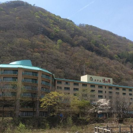 ホテル湯の陣 みなかみ町 エクステリア 写真