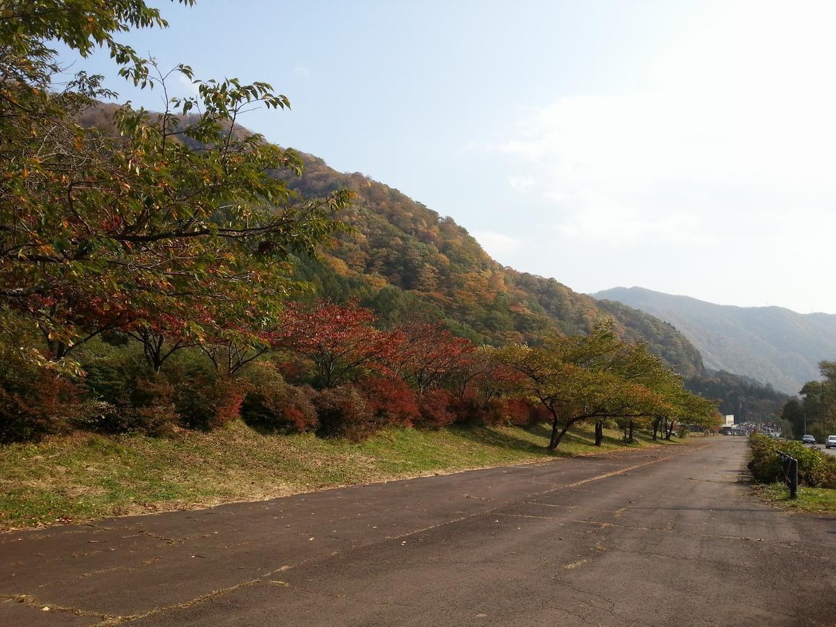 ホテル湯の陣 みなかみ町 エクステリア 写真