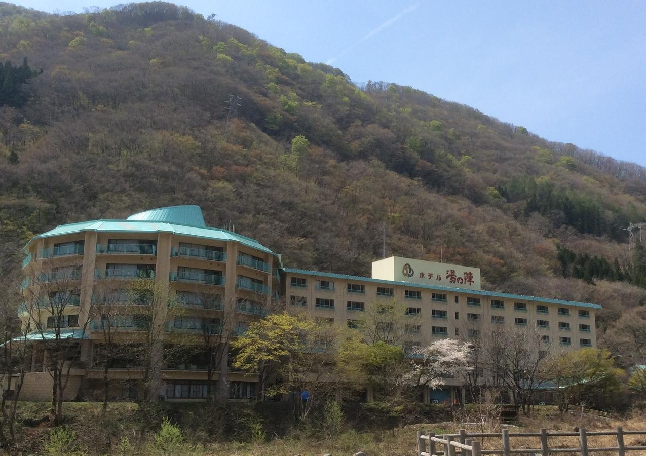 ホテル湯の陣 みなかみ町 エクステリア 写真