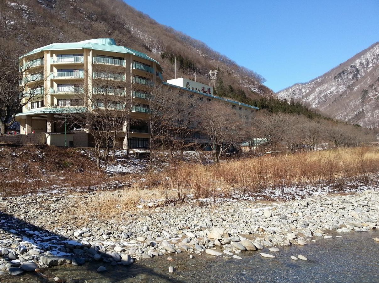 ホテル湯の陣 みなかみ町 エクステリア 写真